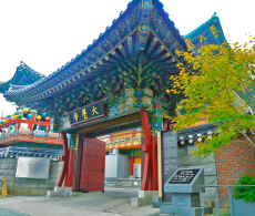 취임사 제19대 이…